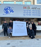 사회적협동조합 지구로운,  보령수협과 튀르키예 구호물품 발송