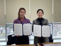 송악청소년문화의집-당진시건강가정지원센터, 청소년과 가족 활동 활성화 업무 협약 체결