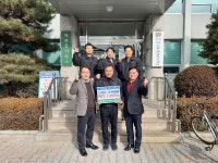 한일시멘트 노동조합, 3년째 쌀 기부행사 이어져...