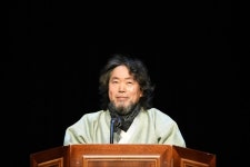 안견기념사업회 박수복 이사장 취임