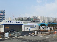 천안시, 수소충전소 충전요금 인상 1kg당 9900원 판매