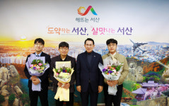 서산시청공무원노동조합, 제5대 위원장에 임효진 당선