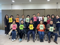 장항읍지역사회보장협의체, 제2차 정기회의 개최
