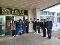 당진교육청, 석문중에서 신규 혁신학교 인증판 전달식 개최