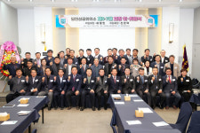 당진상공회의소, 제6∙7대 회장 이∙취임식 개최