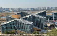 행복청,  창의진로교육원 청사 준공