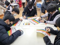 서산 대산중학교, 수친하는 파이데이 행사 열어