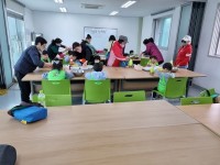 예산군 황새권역마을센터, 친환경 식체험 프로그램 운영 시작