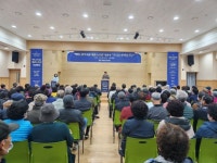 백화노인복지관,개관 5주년 기념식 개최