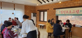 따뜻한 동행, 치매 가족을 응원합니다