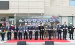 세종시 전의면 주민 공동체 거점 전의면 복컴 개관