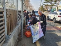 당진시 송산면, 새봄 맞이 환경 대청결 활동 실시