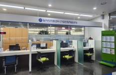 세종시,  기업애로 전담창구 설치