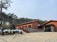 태학산 치유의 숲으로 힐링여행 프로그램 운영 개시