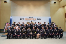 공주소방서, 제2회 의용소방대의 날 기념식 개최