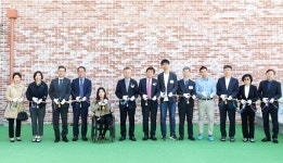 세종이음학교 개교식...특성화 교육과정 운영