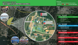 예산군, 2023년 충남형 마을만들기사업 5개 마을 선정