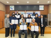 홍성군, 촘촘한 치매 친화적 환경조성 앞장
