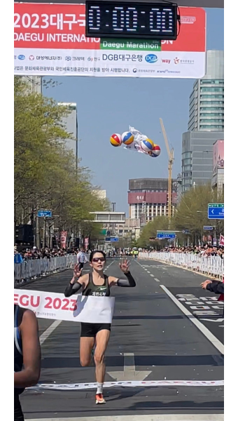 제천시 소속 최경선선수 2023 대구국제마라톤대회 국내여자부 '우승'