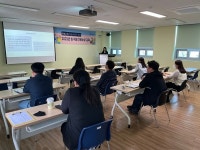 논산시 청소년행복재단, 건강한 조직문화 조성 교육 실시