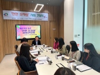 천안시, 종합사회복지관 선한오지랖 사업간담회 개최