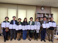 대전 중구 태평1동, 방문형서비스협의회 본격 운영