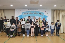 당진시 장애인복지관, 장애인의 날 기념행사 개최