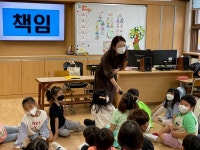 당진도서관, 찾아가는 학교 인성교육 독서 꿈나무 교실 운영