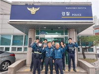 태안경찰서 태안지구대 ,으뜸지구대 1위 선정