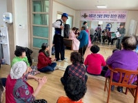 공주시 정안면, 아코디언 선율 행복한 경로당 재능기부