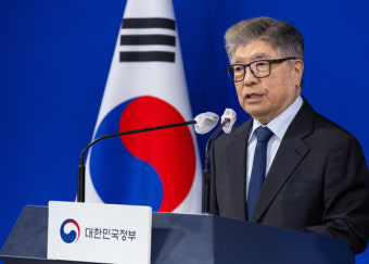 지방대 살생부 시작되나…글로컬대학 '30곳' 선정해 1000억 지원