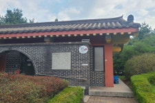 부여군, 공중화장실 22개소 자율형건물번호판 설치