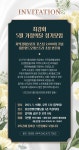 최강회, 대전윈드오케스트라 초청 연주회