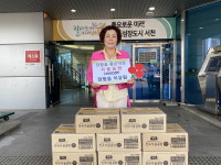 [포토] 서천군 장항읍 기부 천사 이유림 씨, 사골곰탕 300인분 기탁