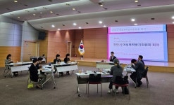 천안동남경찰서 후생복지위원회(대표:김대홍) | 천안시, 여성폭력방지위원회 정기회의 개최