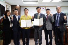 홍성군-청운대학교, 평생학습 활성화 업무협약 체결