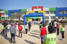부여 외산초, 개교 100주년 기념 체육대회 개최