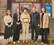 부여군, 왕곰탕식당에 나눔리더 인증패 전달