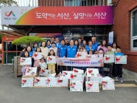 서산시 수석동 지역사회보장협의체-서산석림초등학교 학생들, 효 편지는 사랑을 싣고