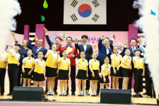 제101회 어린이날 기념 서산 어린이가족 한마당 우천 속 성료