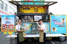 금산소방서, 직원들을 위한 깜짝 힐링 버스킹 공연