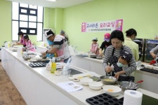 서산시 어린이급식관리지원센터, 고사리손 요리교실 개최