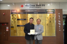 [포토] 하나금융축구단, 적십자 아너스기업 가입