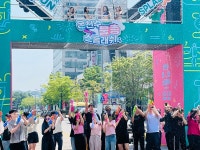 온천수로 무더위 싹 다 날린다… 유성온천문화축제 12~14일까지