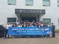 중진공 충남지역본부, 글로벌 미래 모빌리티 우수기업 탐방