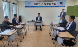청양사랑인재육성장학회 2023년 장학생 선발