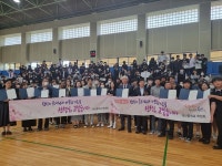 대산중학교, 선생님들께 감사의 상장 수여해
