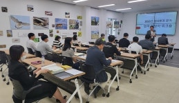 [포토] 충남도 생태환경 담당 공무원 역량 강화 교육