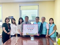 국민건강보험관리공단 당진지사, 당진시노인복지관에 온누리상품권 전달