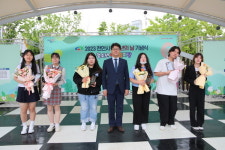 2023 천안시 청소년의 날 기념식 및 어울림마당 성료